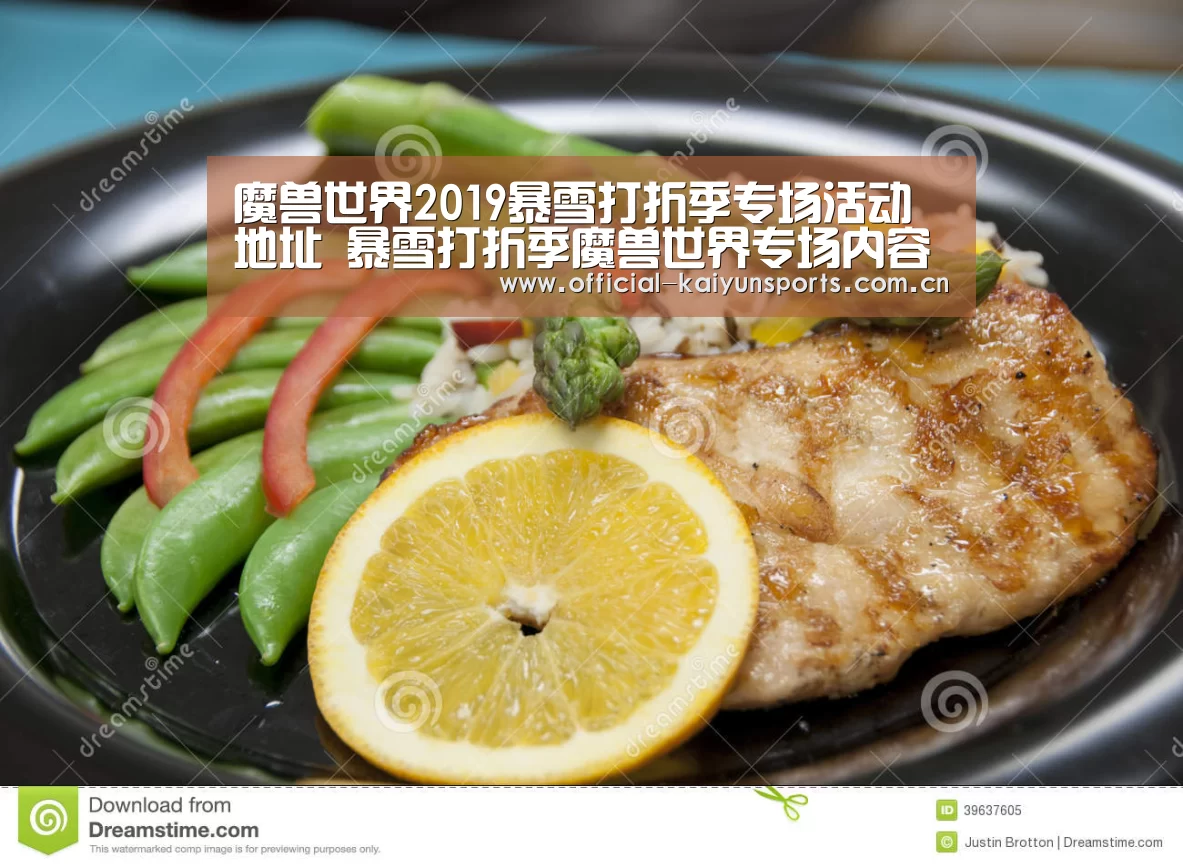 开云官网导航